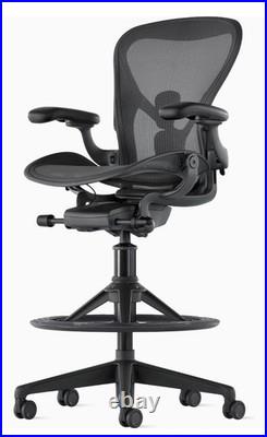 Remastered Herman Miller Aeron Drafting Work Stool Bottom Base OEM