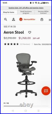 Remastered Herman Miller Aeron Mesh Work Stool Bar Height Lumbar Support Size B