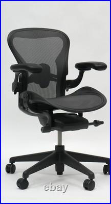 Remastered Herman Miller Aeron Office Desk Gaming Chair Size B