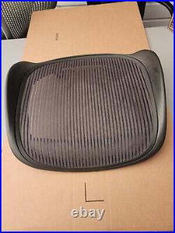 Replacement HM Aeron Seat Pan Size B New Color Amethyst