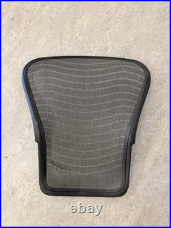 Replacement Herman Miller Aeron Size B Back Rest