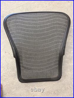 Replacement Herman Miller Aeron Size B Back Rest