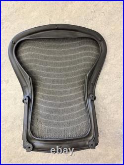 Replacement Herman Miller Aeron Size B Back Rest