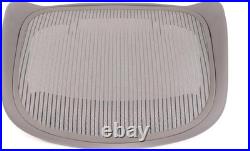 Replacement Seat Herman Miller Classic Aeron Size B