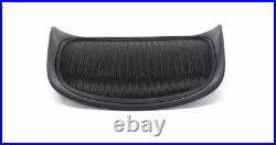 Replacement Seat for Herman Miller Aeron Size B Medium (black Mesh) Replacement Seat for Herman Miller Aeron Size B Medium (black Mesh)