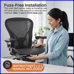 Replacement Seat for Herman Miller Classic Aeron Size B Medium (Black Mesh)