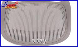 Replacement Seat for Herman Miller Classic Aeron Size B Medium (Titanium Gray)