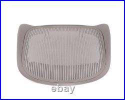 Replacement Seat for Herman Miller Classic Aeron Size B Medium (Titanium Gray)