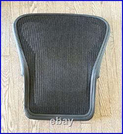 SIZE B Herman Miller Aeron Chair Back Frame and mesh Replacement
