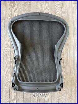 SIZE B Herman Miller Aeron Chair Back Frame and mesh Replacement