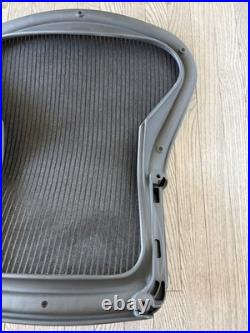 SIZE B Herman Miller Aeron Chair Back Frame and mesh Replacement