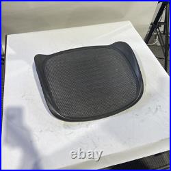 Seat Replacement For Herman Miller Classic Aeron Size B 4M01 Gray/Black Tuxedo