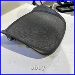 Seat Replacement For Herman Miller Classic Aeron Size B 4M01 Gray/Black Tuxedo