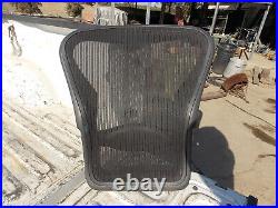 Seat back rest frame & mesh black for a HERMAN MILLER AERON size B OFFICE CHAIR