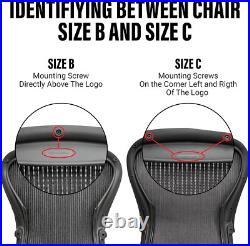 Seat for Herman Miller Classic Aeron Size B Medium (Black Mesh) Seat for Herman Miller Classic Aeron Size B Medium (Black Mesh)