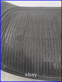 Size A SMALL Seat Replacement For Herman Miller Classic Aeron Size A SMALL