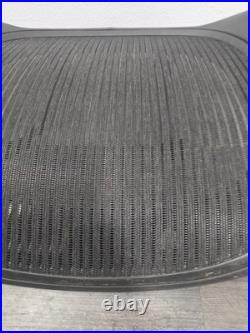 Size A SMALL Seat Replacement For Herman Miller Classic Aeron Size A SMALL