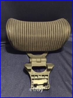 The Engineered Now Headrest For The Herman Miller Aeron Chair The Engineered Now Headrest For The Herman Miller Aeron Chair
