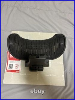 The Original Headrest For The Herman Miller Aeron Chair by Engineered Now