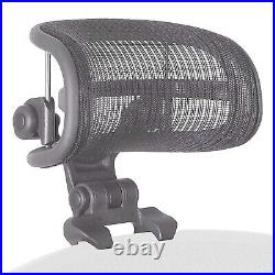 USED Carbon Engineered Now H3 ENjoy Original Herman Miller Aeron Chair Headrest