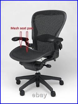 Used Authentic Herman Miller AERON Chair Replacement Mesh Seat Pan Size B