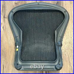 Used GENUINE OEM Herman Miller Aeron Back Size B Black 3D01 READ & see Pics