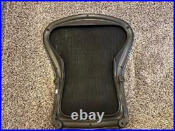 Used GENUINE OEM Herman Miller Aeron Back Size B Black With Screws
