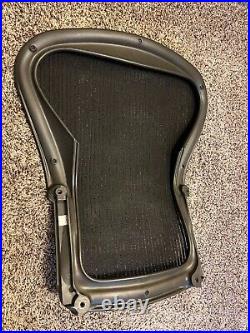 Used GENUINE OEM Herman Miller Aeron Back Size B Black With Screws