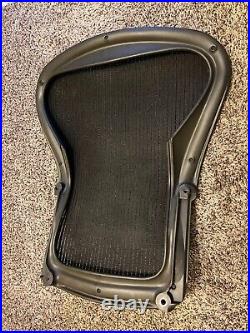 Used GENUINE OEM Herman Miller Aeron Back Size B Black With Screws