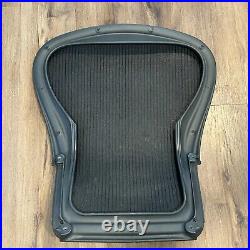 Used GENUINE OEM Herman Miller Aeron Back Size C Large Black 3D01 READ
