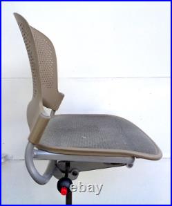 Used Herman Miller Aeron Adjustable Swivel Drafting Chair