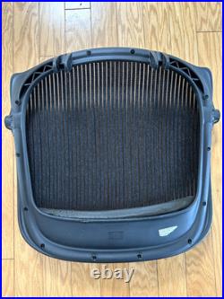Used Herman Miller Aeron Chair Seat Pan Size C