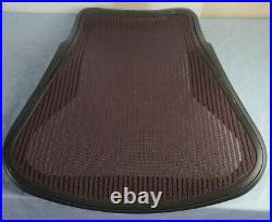 Used Herman Miller Aeron Size B backrest (see the color)