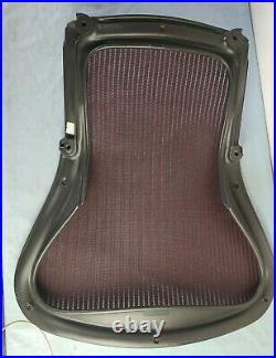 Used Herman Miller Aeron Size B backrest (see the color)