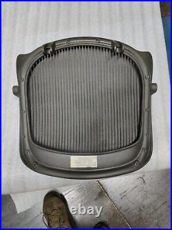Used Herman Miller Aeron seat pan W Mesh size B (2 dots) OEM Genuine Aeron Parts