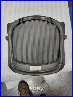 Used Herman Miller Aeron seat pan W Mesh size B (2 dots) OEM Genuine Blemished
