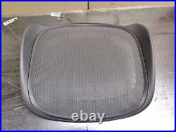 Used Herman Miller Aeron seat pan W Mesh size B (2 dots) OEM Genuine Remastered