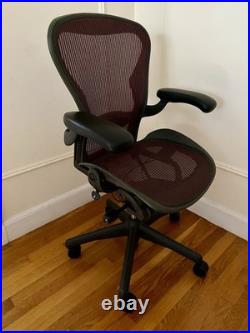 Vintage Herman Miller Aeron Chair Wine Pellicle, Size B