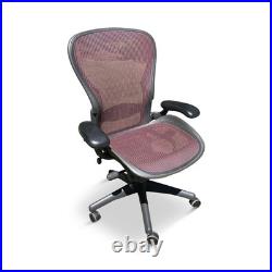 Vintage Herman Miller Aeron Office Desk Chair Vintage Herman Miller Aeron Office Desk Chair