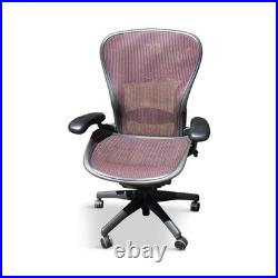 Vintage Herman Miller Aeron Office Desk Chair Vintage Herman Miller Aeron Office Desk Chair