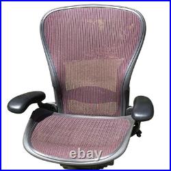 Vintage Herman Miller Aeron Office Desk Chair Vintage Herman Miller Aeron Office Desk Chair