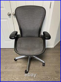 Wave Herman Miller Aeron Size C Ergonomic Office chair / Polished Aluminum Frame